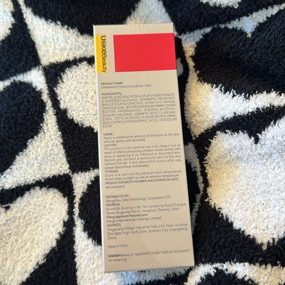 Ulike Moisturizing Body Lotion - Picture 2 of 4